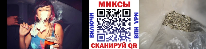 цена   Верхняя Тура  Бутират жидкий экстази 
