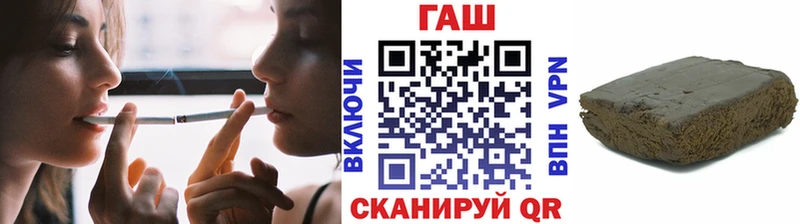 Гашиш Premium  Верхняя Тура 