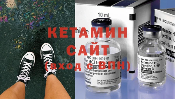 кокаин VHQ Белоозёрский