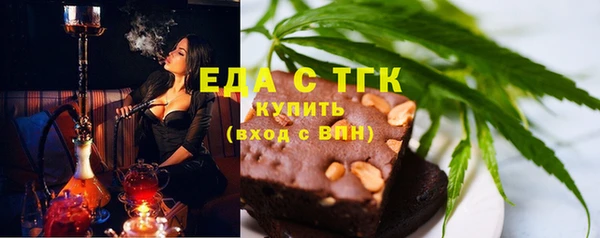 СК Белокуриха