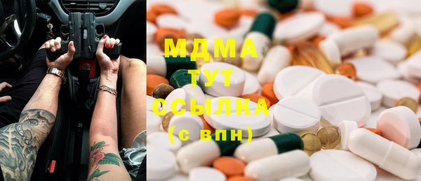 кокаин VHQ Белоозёрский