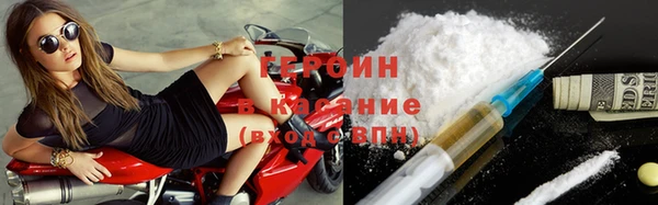 СК Белокуриха