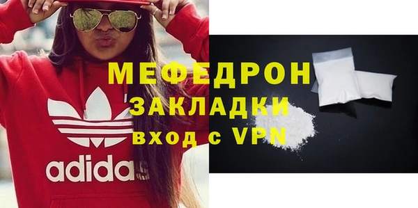 СК Белокуриха