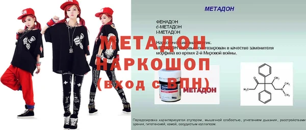 кокс Тутаев