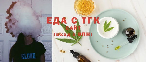кокаин VHQ Белоозёрский