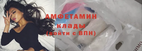 кокаин VHQ Белоозёрский
