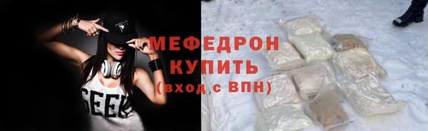 кокаин VHQ Белоозёрский