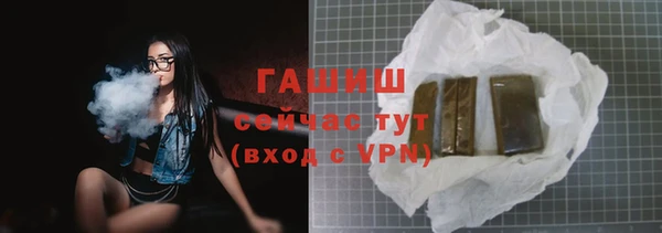 кокаин VHQ Белоозёрский