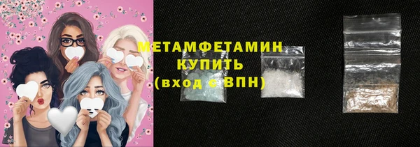 СК Белокуриха
