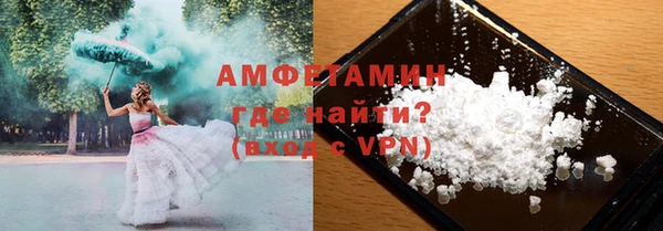 СК Белокуриха