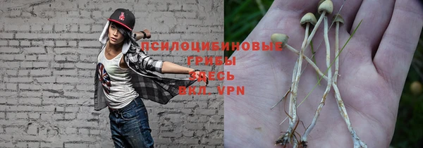 кокаин VHQ Белоозёрский