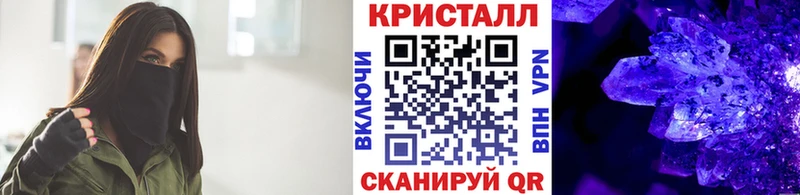 Метамфетамин витя kraken ТОР Верхняя Тура
