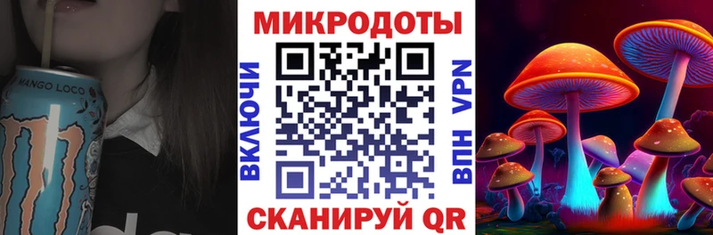 Галлюциногенные грибы GOLDEN TEACHER  Верхняя Тура 
