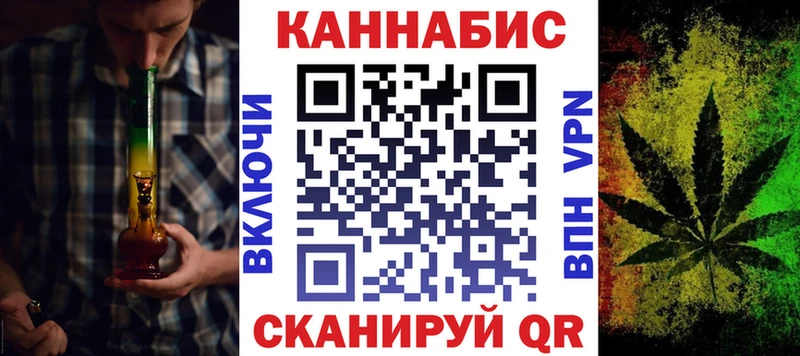darknet официальный сайт  Верхняя Тура  Бошки Шишки гибрид  магазин   